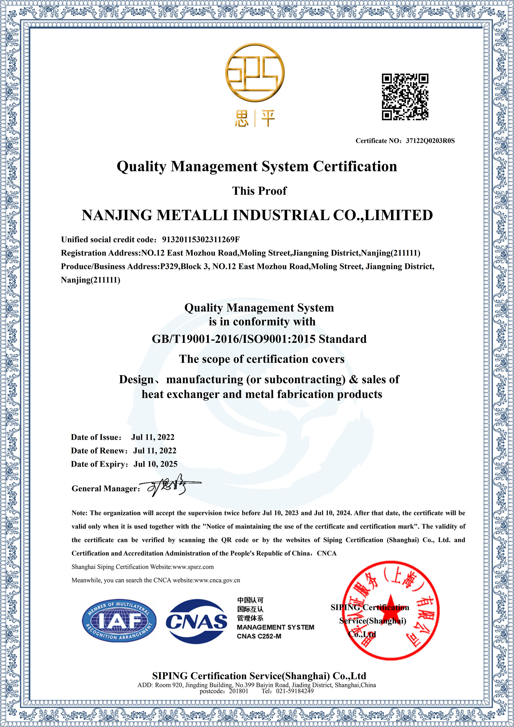 Zertifizierung des Qualitätsmanagementsystems